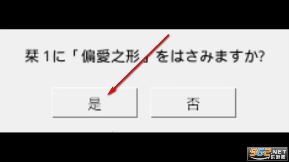 带你下地狱病娇凶娘