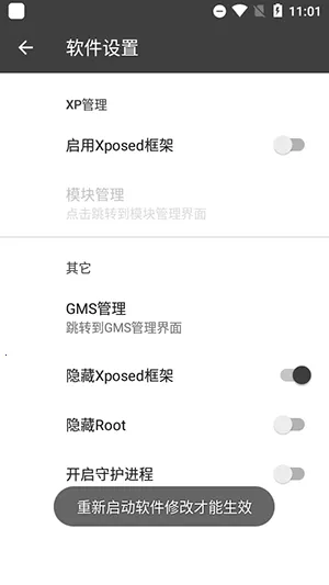 �ں������2026�ٷ�����v2.2.0 �ٷ�����