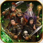 巅峰烈战v3.0.2 官方正版