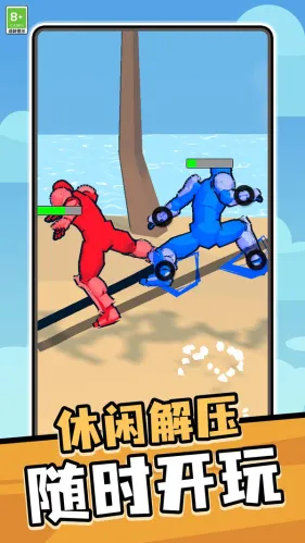 奇幻英雄 奇幻英雄