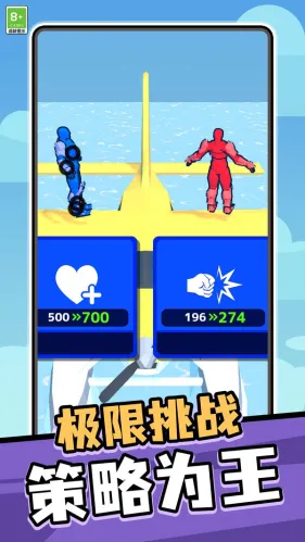 奇幻英雄 奇幻英雄