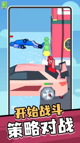 奇幻英雄 奇幻英雄