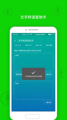 ����ת��������2026����v4.4.0.0 ��Ѱ�