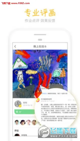 ���컭v9.8.0 �ٷ�����