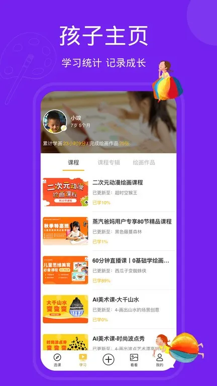 ���컭v9.8.0 �ٷ�����