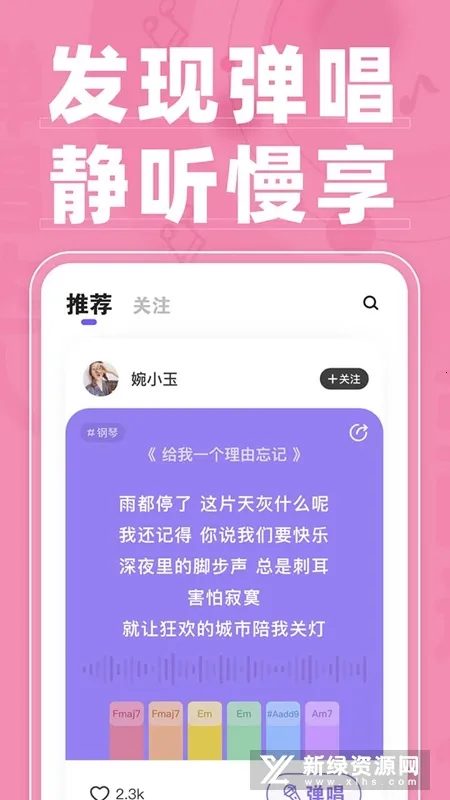 ��������2026�ٷ����°汾