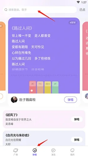 ��������2026�ٷ����°汾