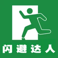 闪避达人v1.0.1 免费版