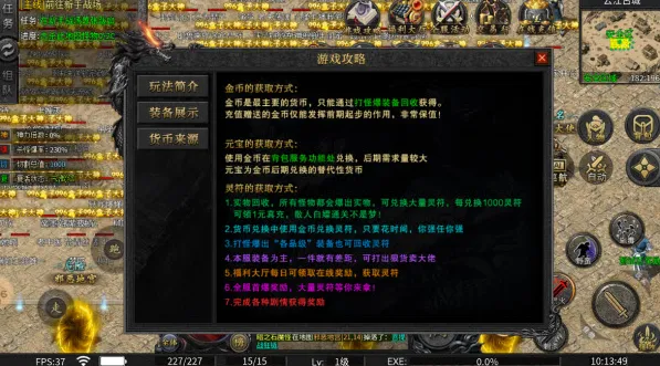 天马行空2026最新版本