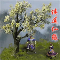 ������Ե2026���°汾v1.58 �ֻ��� 