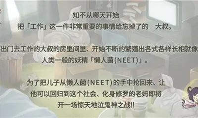 ���ȱ�ŭ��������v1.00 �ֻ���