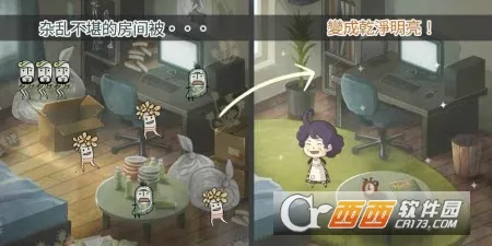 ���ȱ�ŭ��������v1.00 �ֻ���