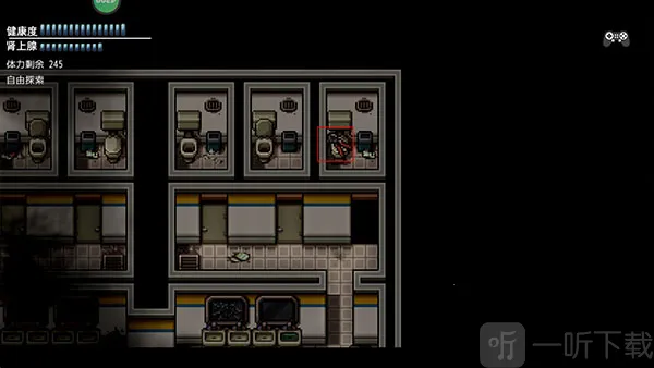 末日竟在我身边32026官方正版