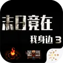 ĩ�վ���������32026�ٷ�����v1.9.0 ��׿�� 