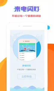 ��������2026�ٷ����°汾v6.6.7 �ٷ�����