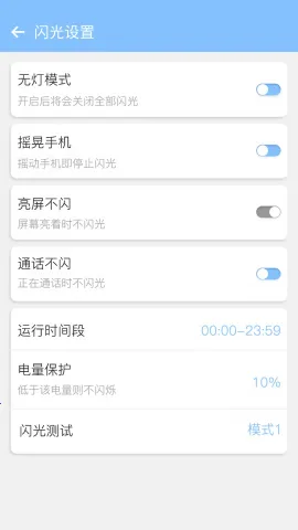 ��������2026�ٷ����°汾v6.6.7 �ٷ�����