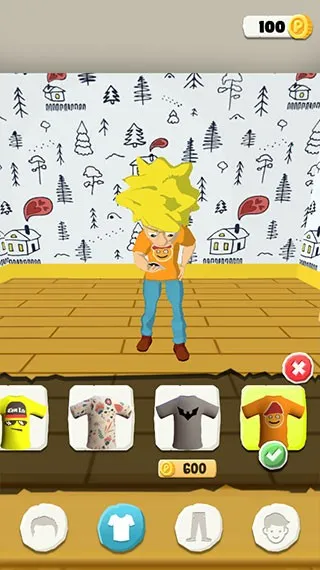 恶作剧大师3D中文版