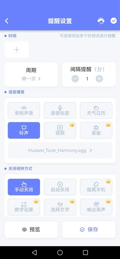 ��������v3.32 �ٷ�����