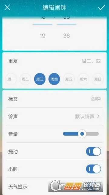 ��������v3.32 �ٷ�����