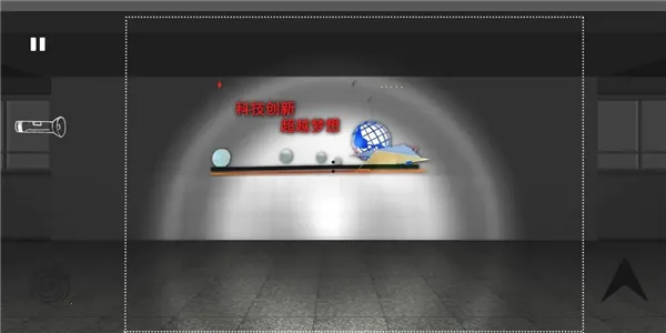 藏匿者2026最新版本