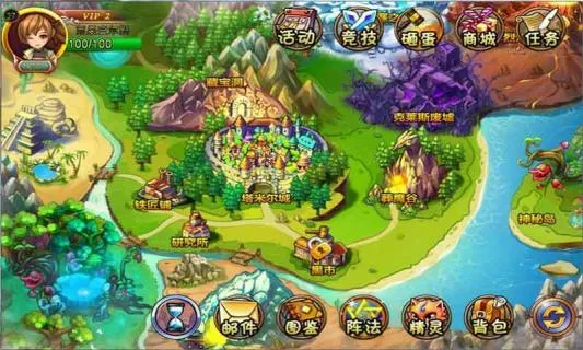 ��������2026����v1.7.2.1 ��׿��