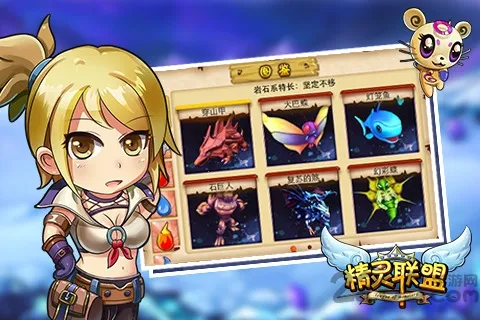 ��������2026����v1.7.2.1 ��׿��