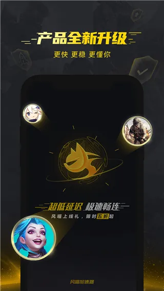 ����������2026����v1.2.1.2 ��׿��