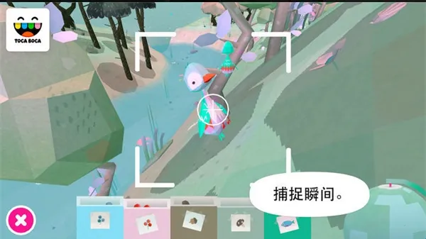 托卡大自然安卓版手机版 托卡大自然安卓版手机版