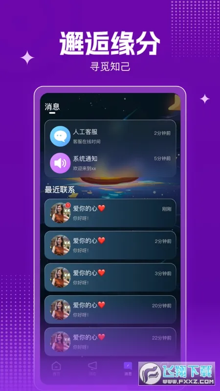 ���Ľ���v1.0.0 �ٷ�����