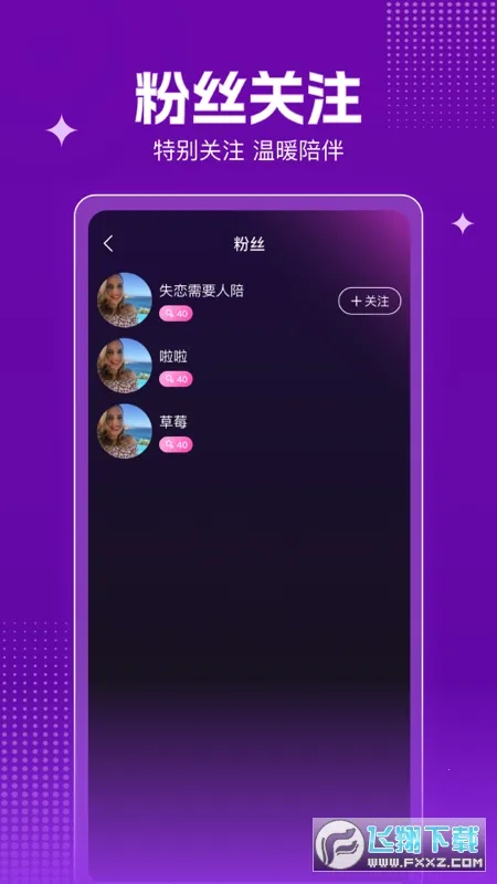 ���Ľ���v1.0.0 �ٷ�����