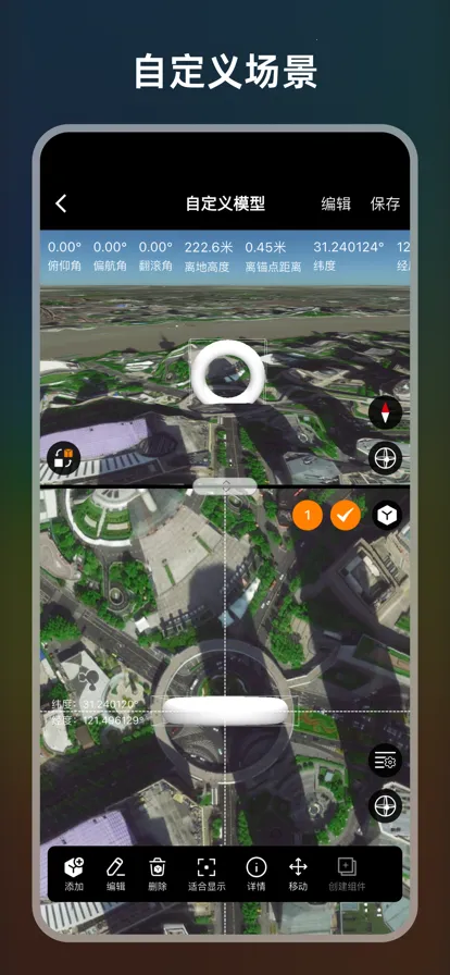 ����2026���°汾v1.3.0 �ֻ���