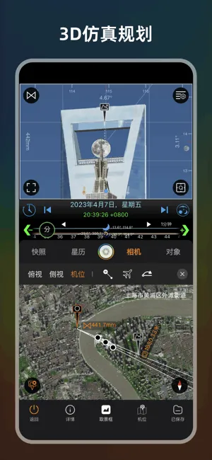 ����2026���°汾v1.3.0 �ֻ���