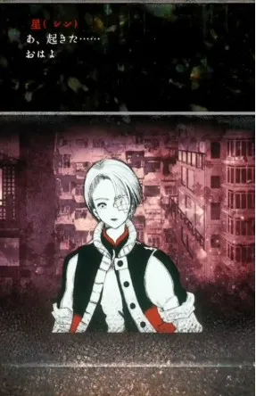 卖触手的商店手机版