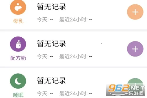 ���������¼2026���°汾