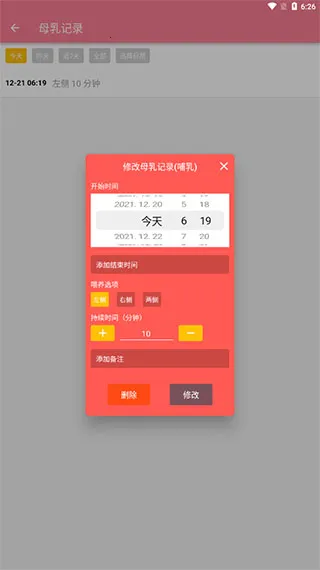 ���������¼2026���°汾