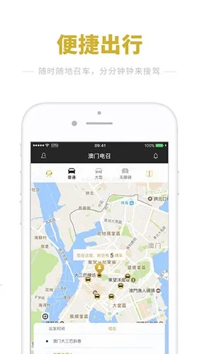 ���T���2026�ٷ����°汾v3.5.3 �ֻ���