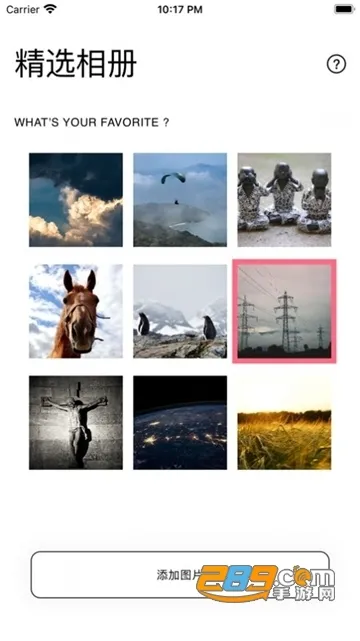 ħ��С���2026���°汾v1.1.7 ��׿��