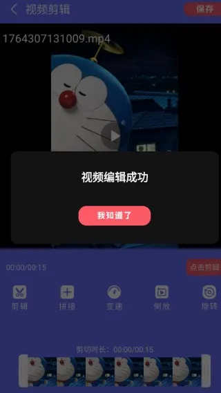 �����ֽ2026�ٷ����°汾