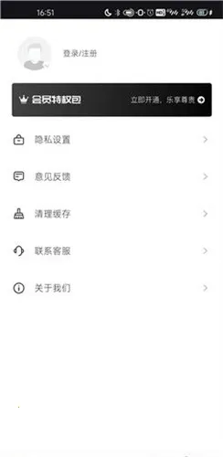 反向词典 反向词典