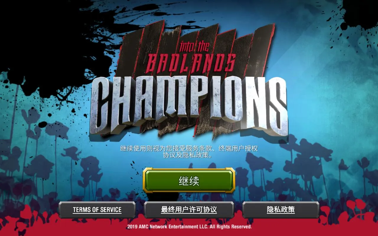 �ĵعھ�v1.5.141 �ٷ�����