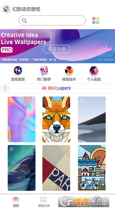 ��Ӱ��̬��ֽ2026����v2.2 �ٷ�����