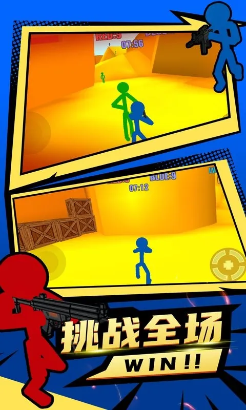 ����˽�ʬͻϮ�����ֻ���