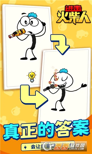 ���������v1.1.5 �ֻ���