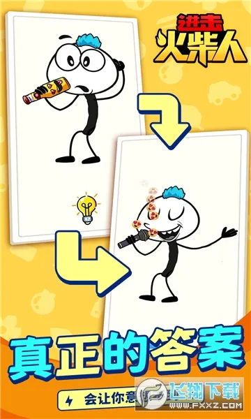 ���������v1.1.5 �ֻ���