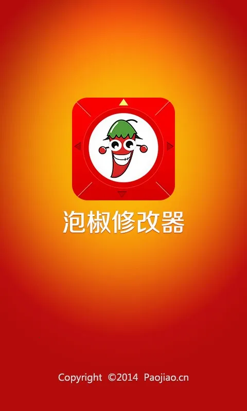 �ݽ���Ϸ�����ֻ���v6.7.0 �ٷ�����