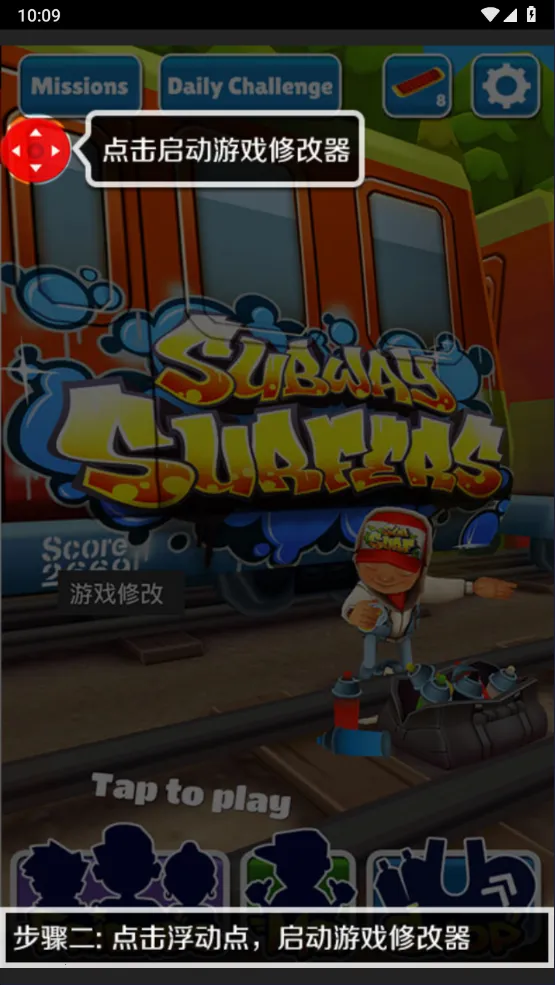 �ݽ���Ϸ�����ֻ���