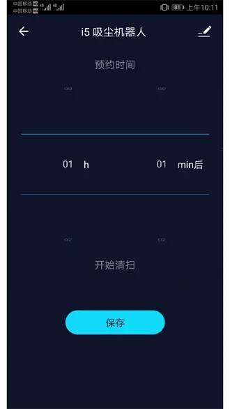 ������������2026�ٷ�����v1.1.7 �ٷ�����