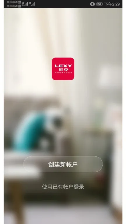 ������������2026�ٷ�����v1.1.7 �ٷ�����