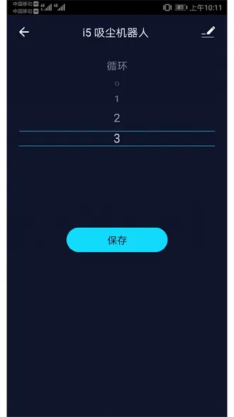 ������������2026�ٷ�����v1.1.7 �ٷ�����