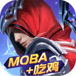 战塔英雄2026最新版本v4.1.1 官方正版